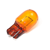 Żarówka lampy kierunkowskazu